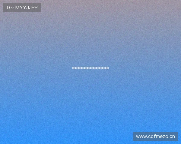 九球体育小仙儿直播间最新入口方法和观看步骤全攻略 九球体育小仙儿直播间最新入口方法和观看步骤全攻略